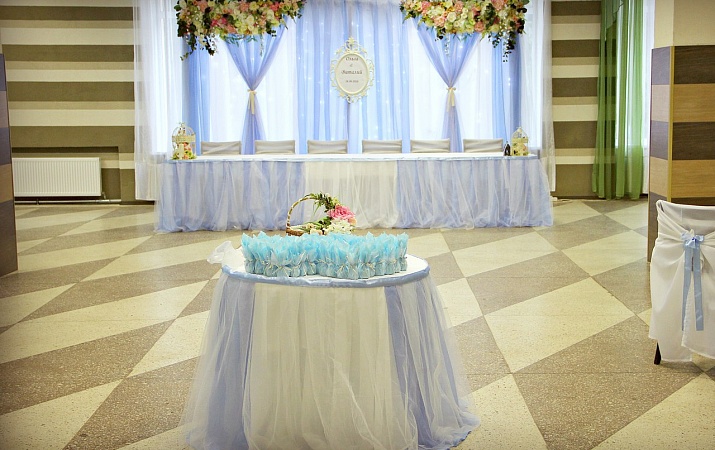 Организация и проведение торжеств и мероприятий