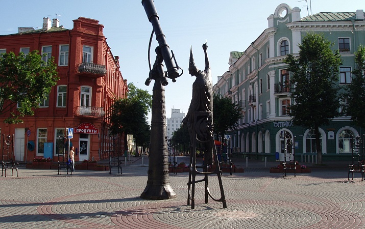  Могилев и Могилевская область